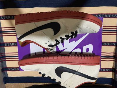 Nike SB Dunk Low Pro "Hennessy"