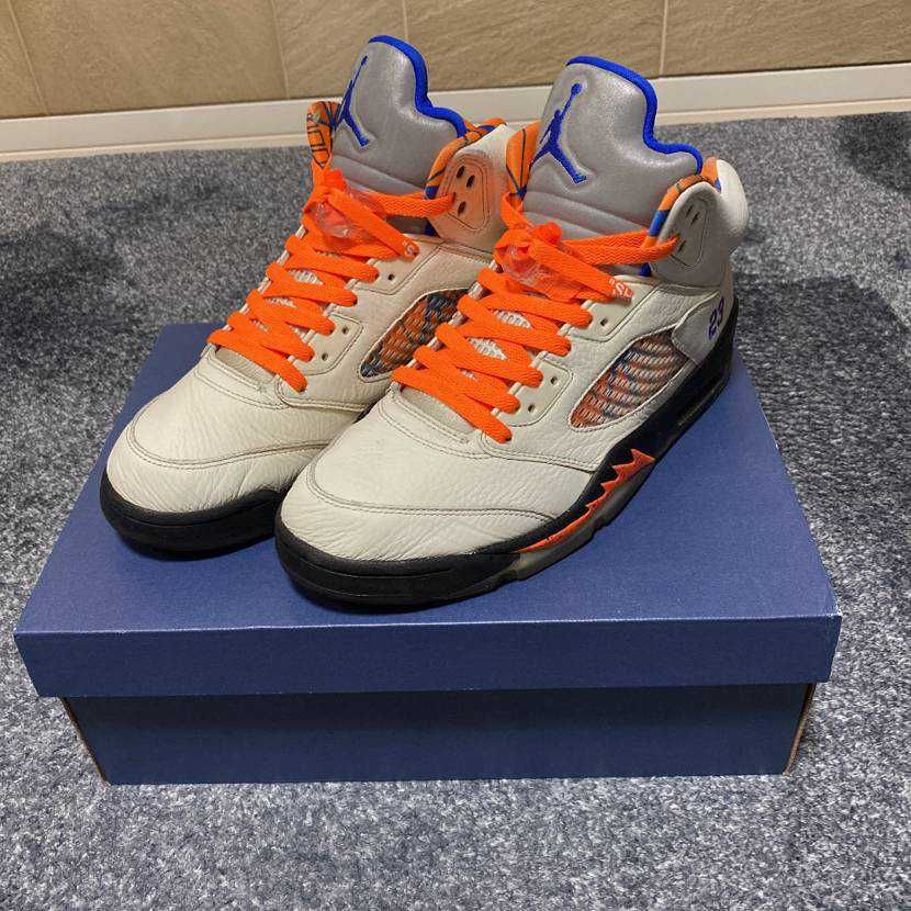 Nike Air Jordan 5 Retro "International Flight"