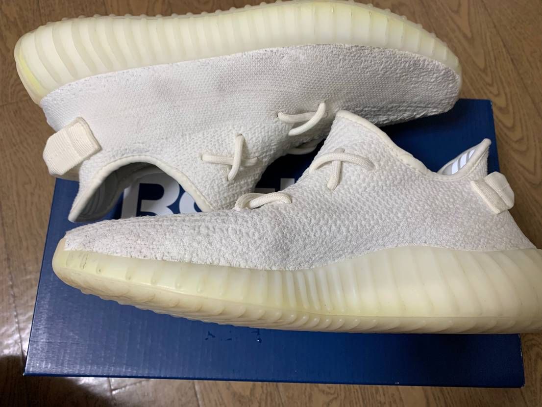 adidas YEEZY Boost 350 V2 "Cream White"