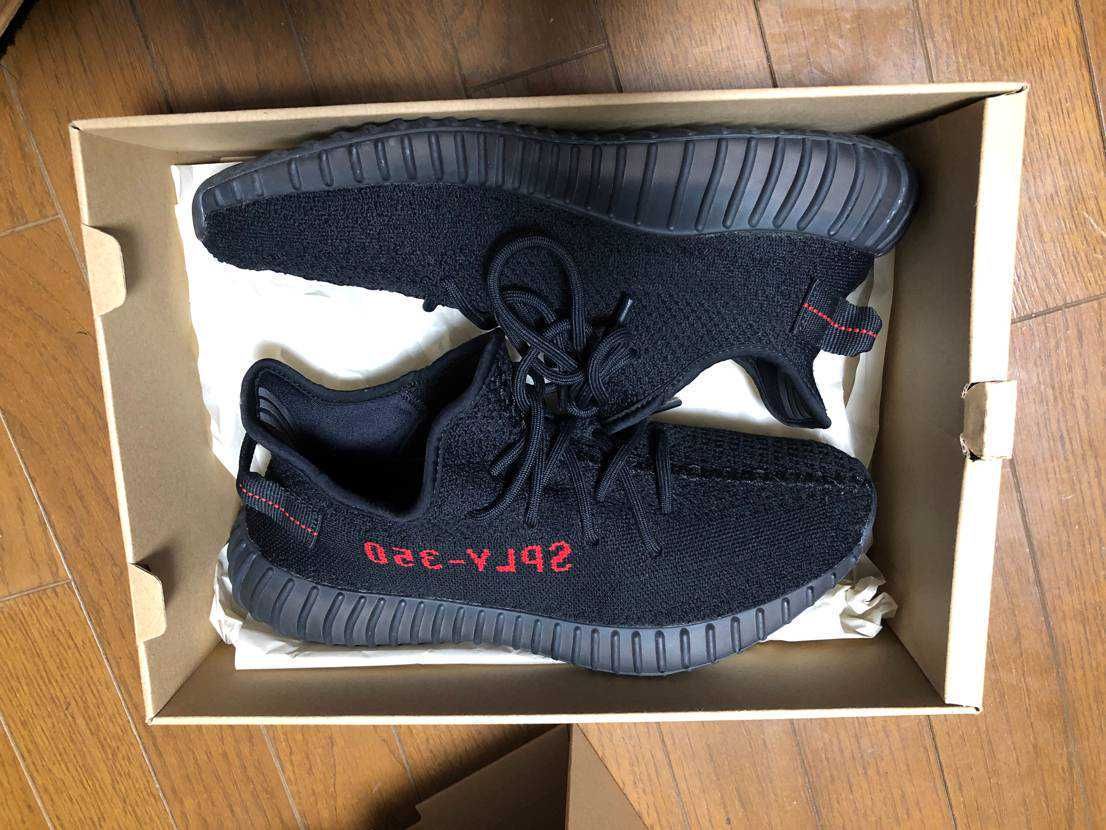 adidas YEEZY Boost 350 V2 "Core Black/Red" (2020)