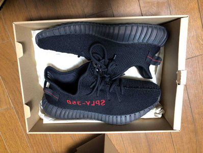 adidas YEEZY Boost 350 V2 "Core Black/Red" (2020)