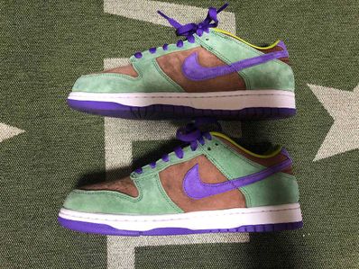 Nike Dunk Low SP "Veneer"