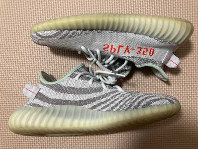 adidas YEEZY Boost 350 V2 "Blue Tint"