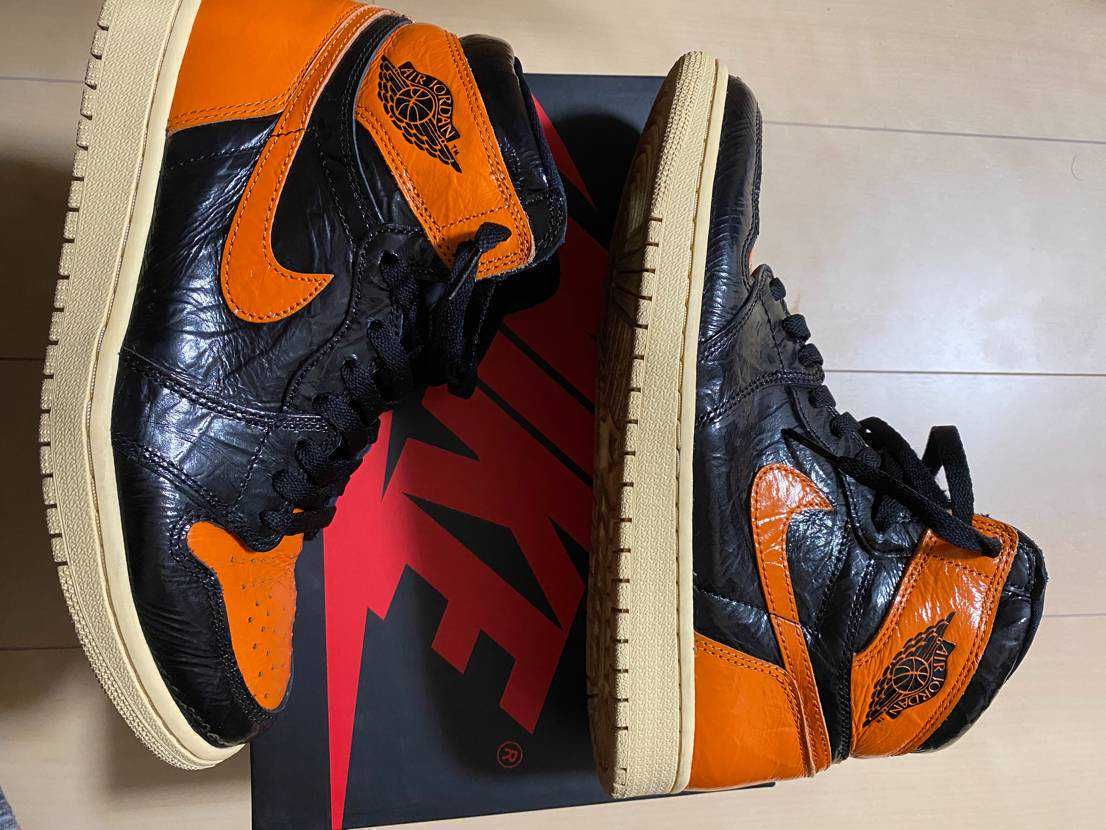 Nike Air Jordan 1 High "Shattered Backboard 3.0"