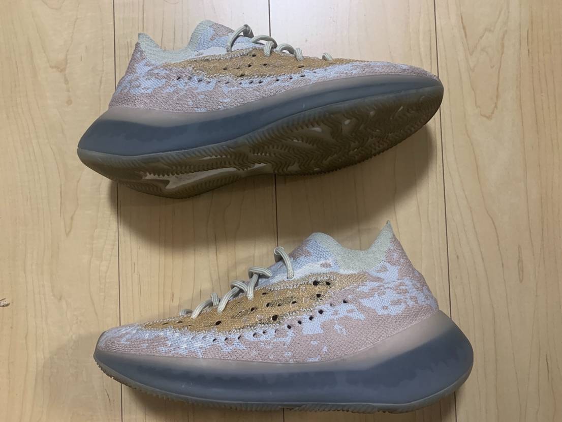 adidas YEEZY Boost 380 "Pepper"