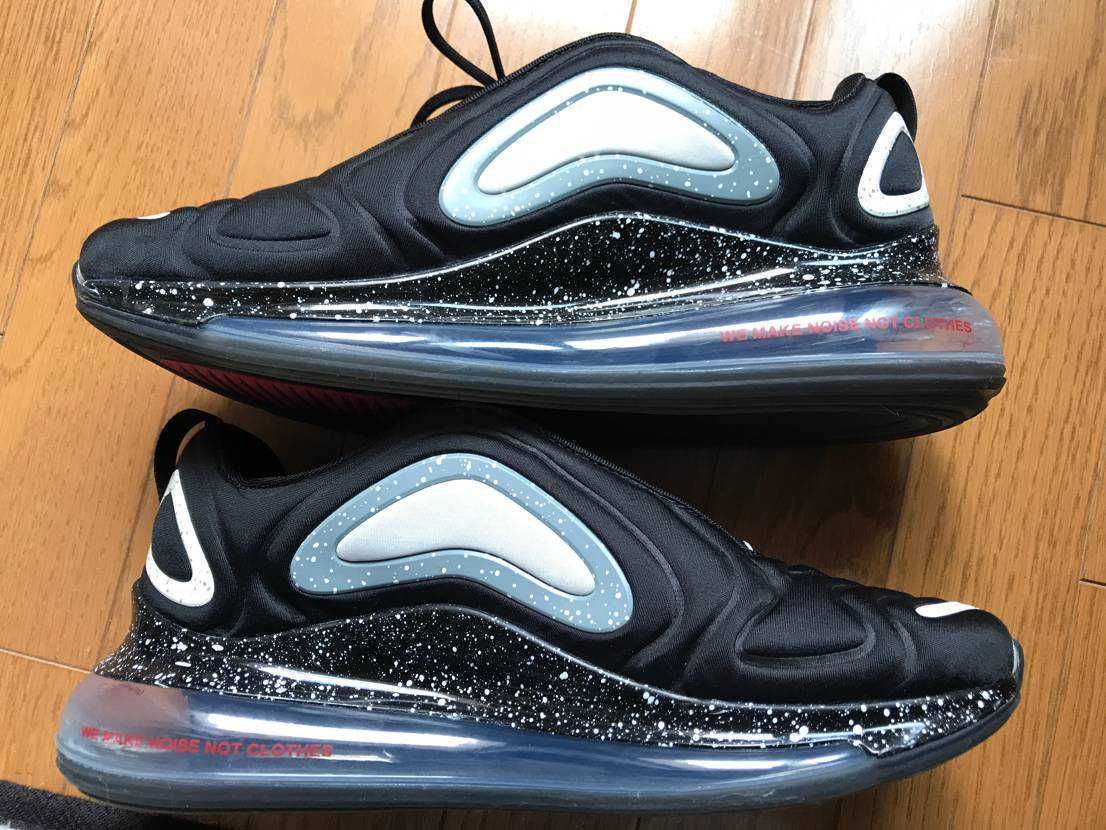 UNDERCOVER × NIKE AIR MAX 720 "BLACK"