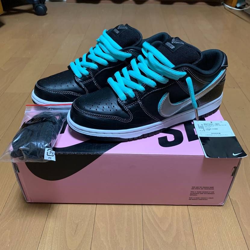 Diamond Supply Co. × Nike SB Dunk Low Pro "Black"