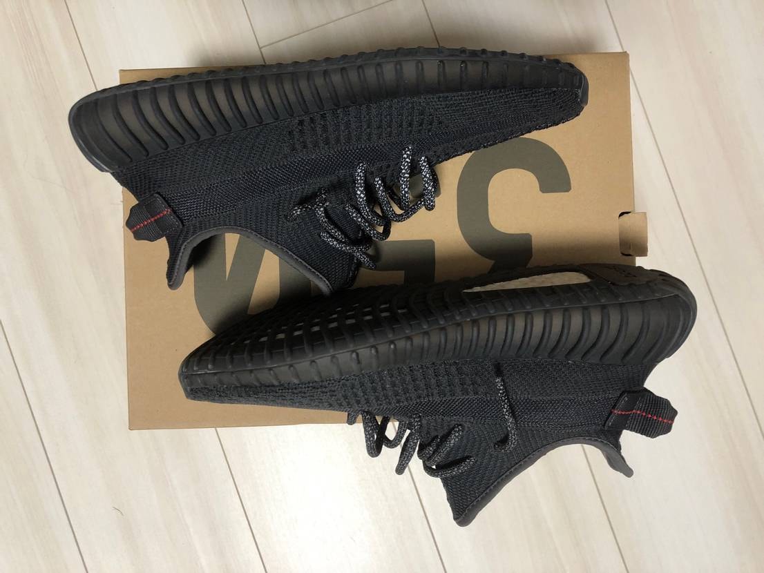 adidas YEEZY Boost 350 V2 "Black"