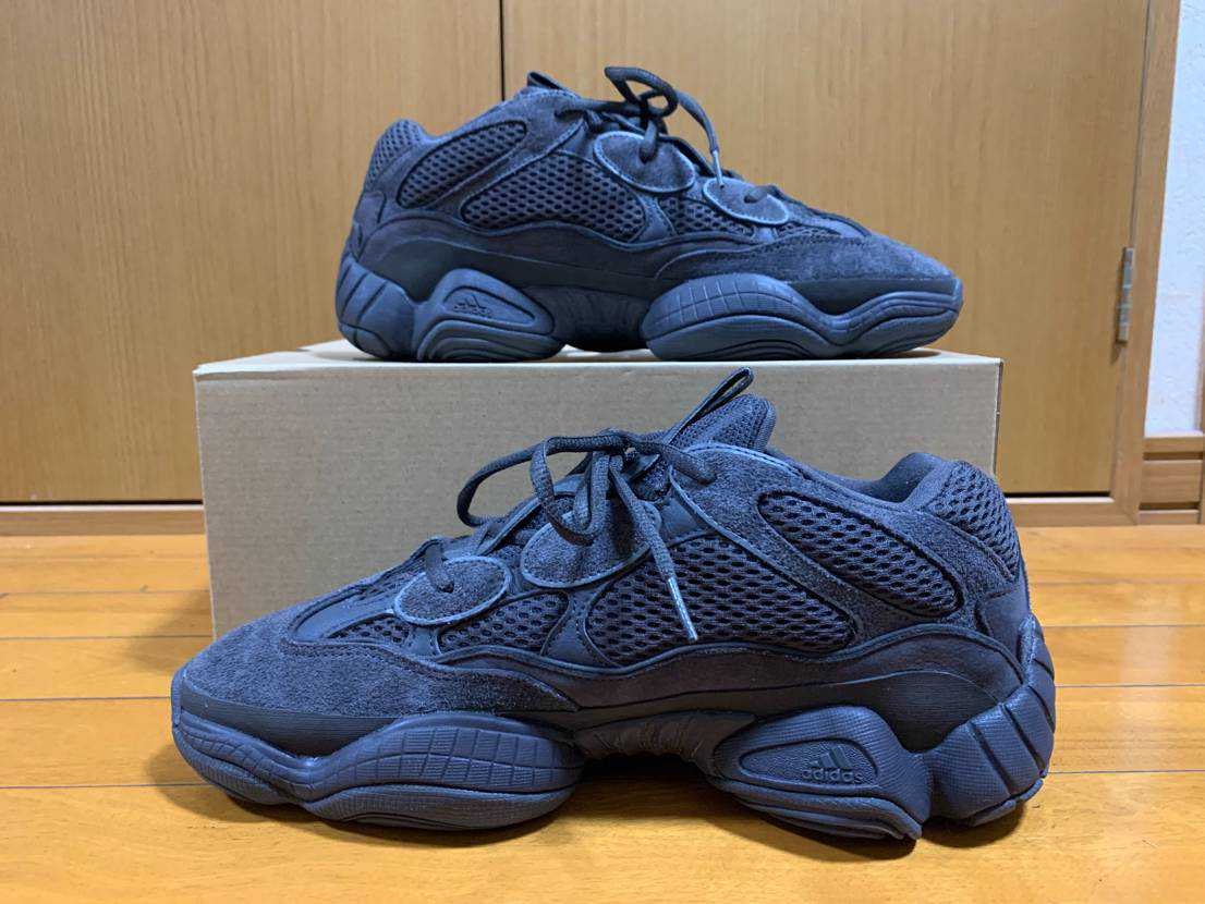 adidas YEEZY 500 "Utility Black"