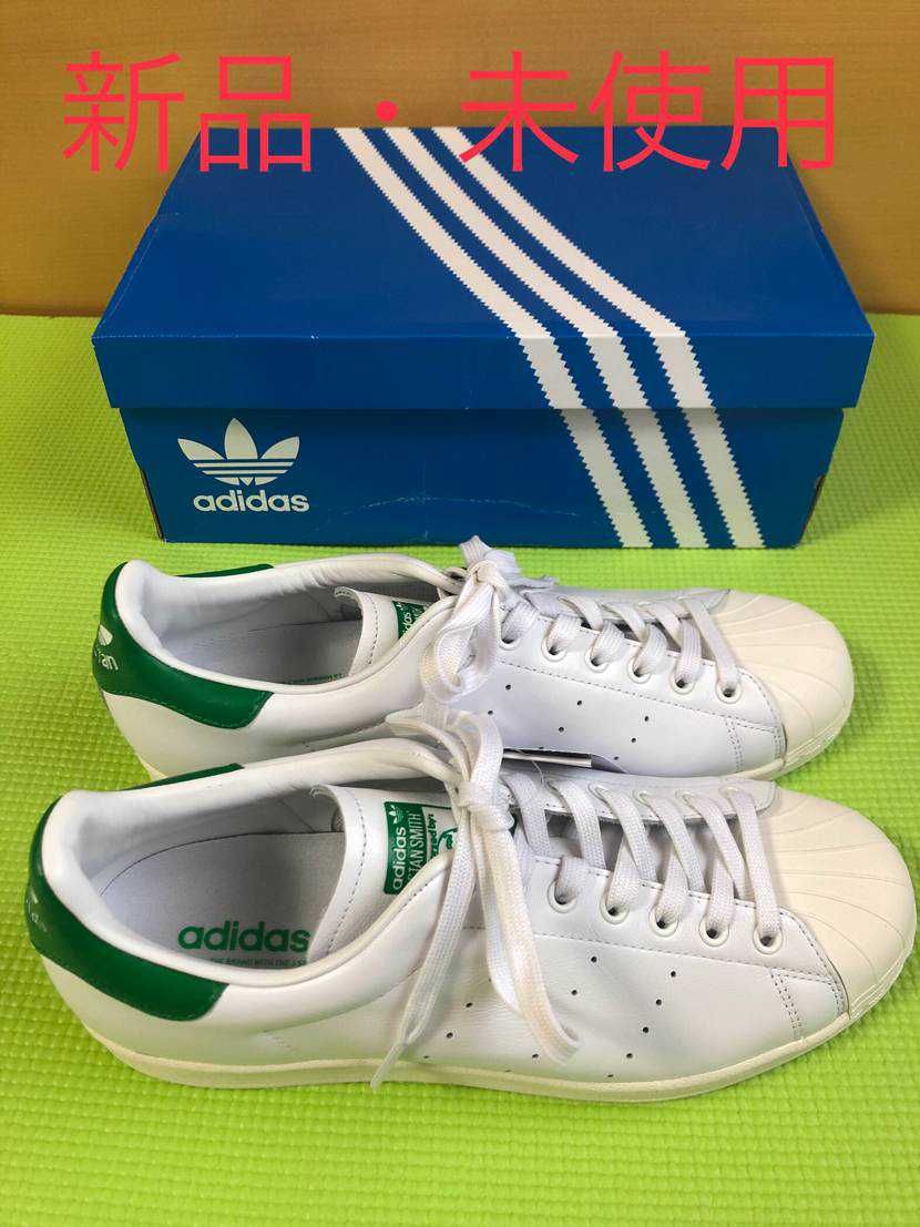 adidas SUPER STAR × STANSMITH "WHITE/GREEN"