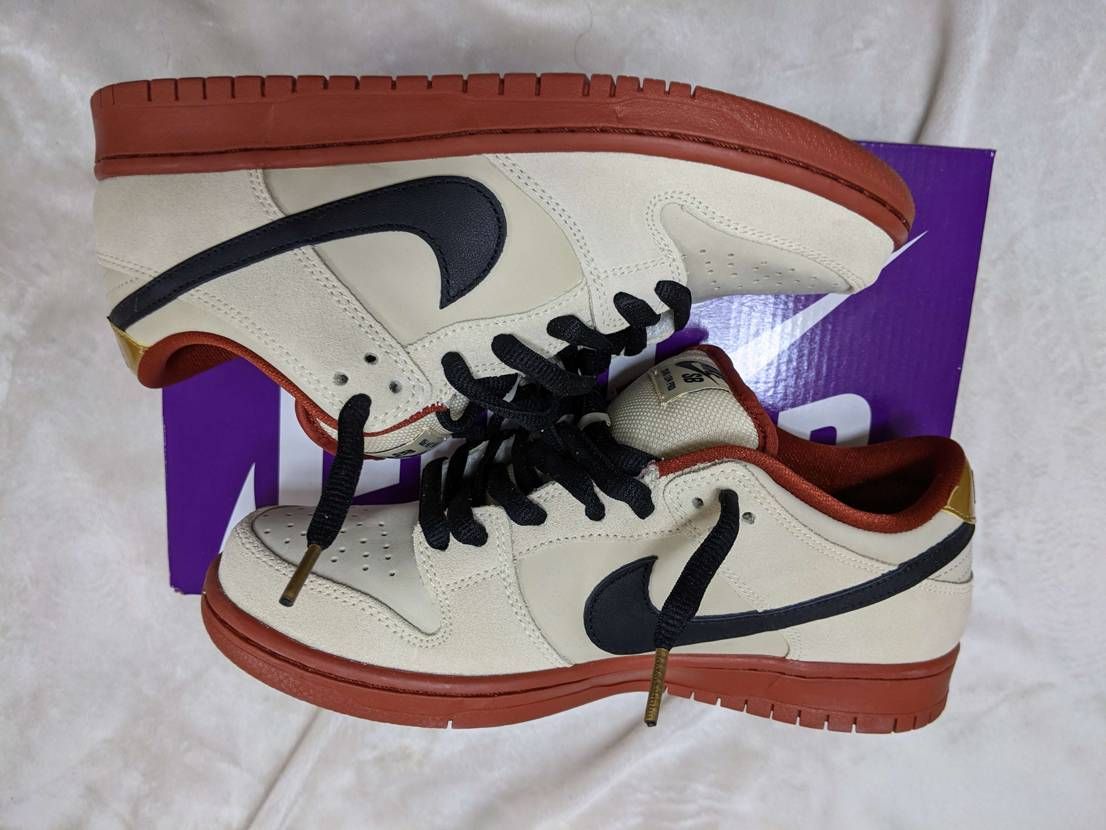 Nike SB Dunk Low Pro "Hennessy"