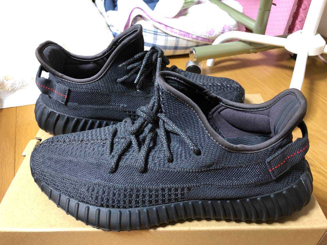 adidas YEEZY Boost 350 V2 "Black"