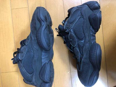 adidas YEEZY 500 "Utility Black"