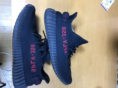 adidas YEEZY Boost 350 V2 "Bred" (2017)