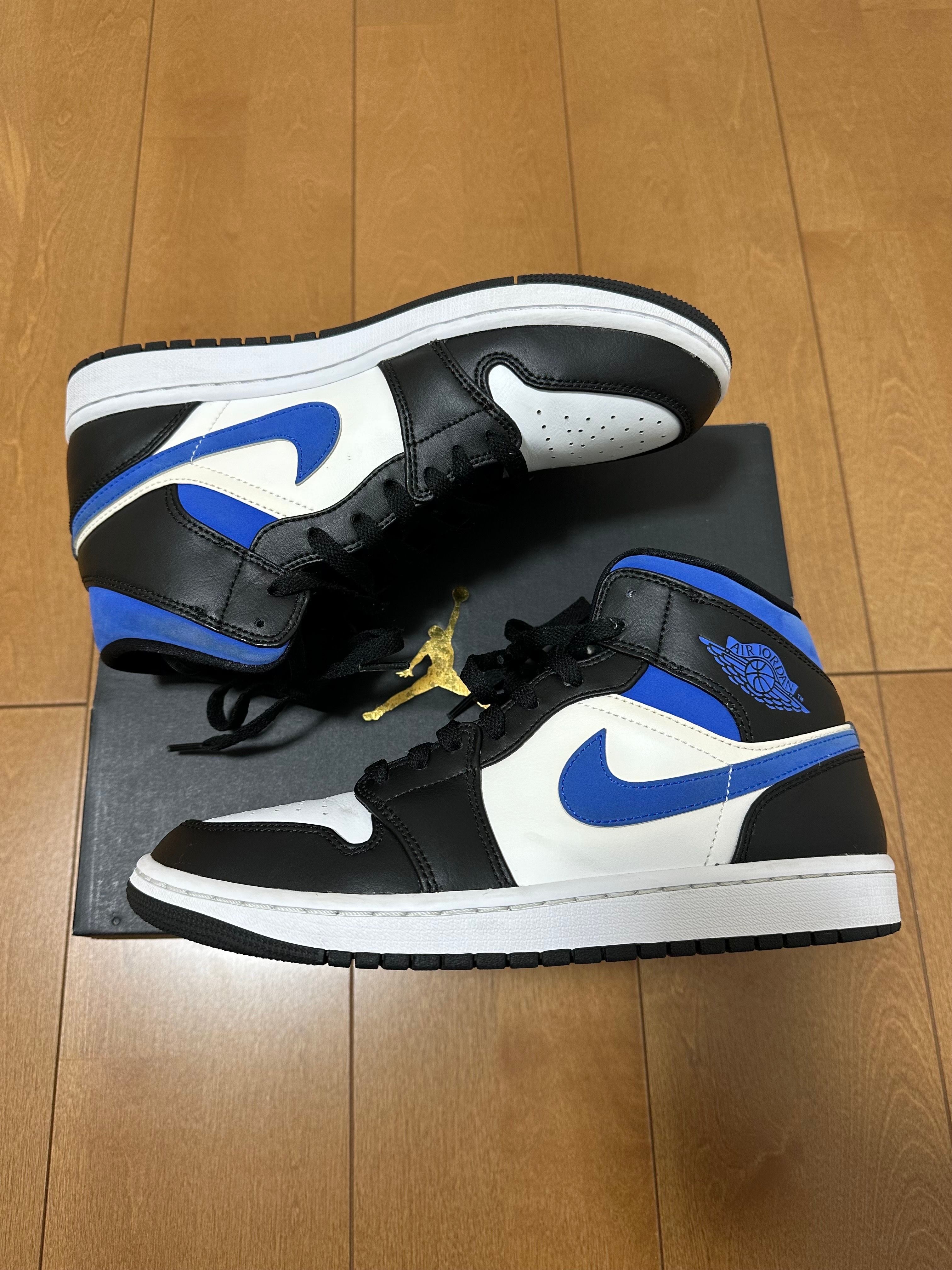 Nike Air Jordan 1 Mid "Royal"   