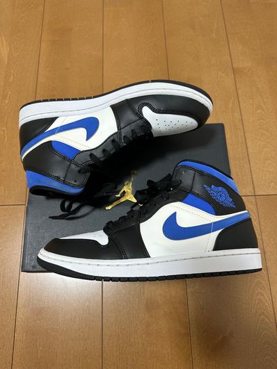 Nike Air Jordan 1 Mid "Royal"
