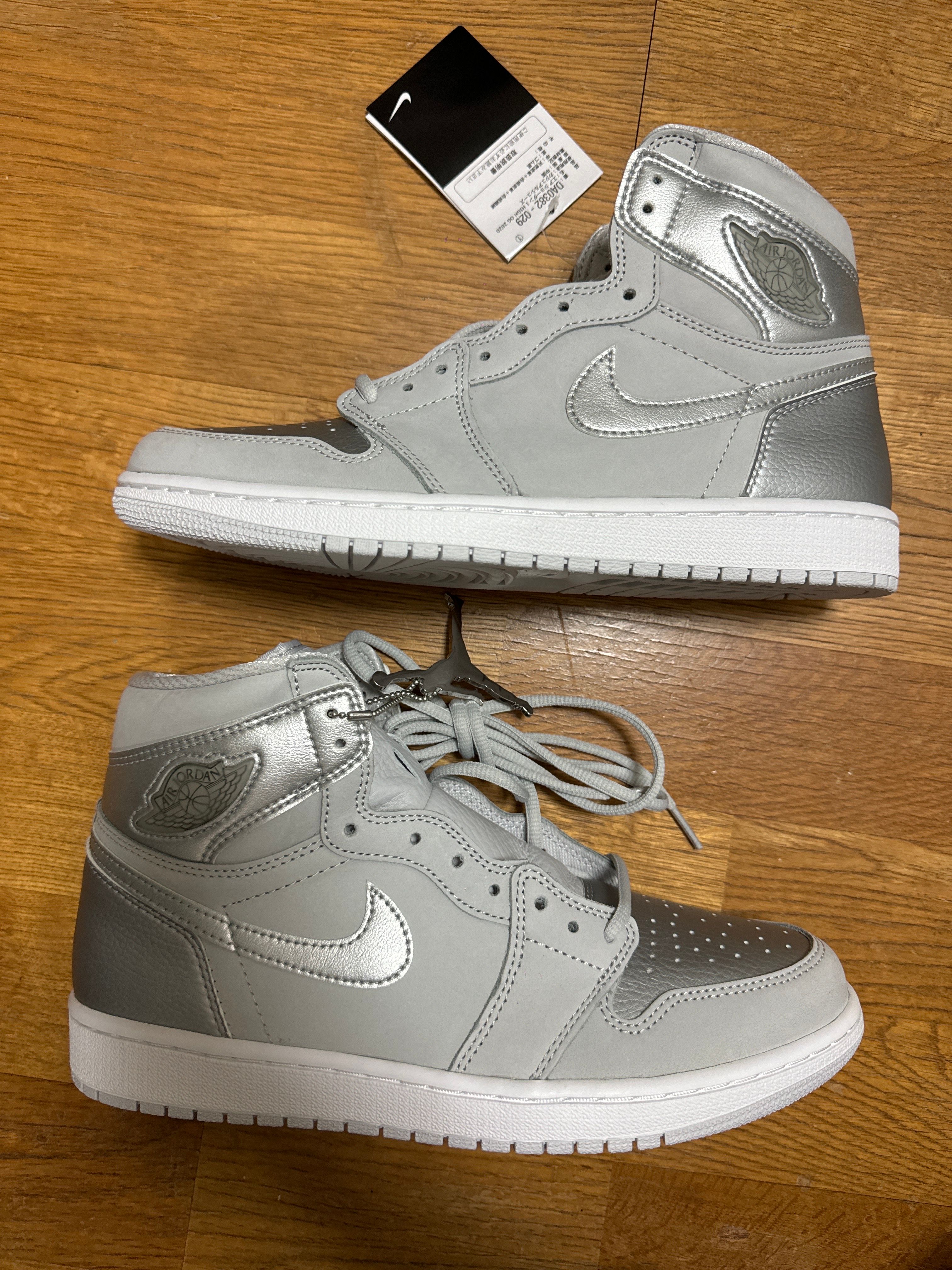 Nike Air Jordan 1 Retro High OG "CO JP/TOKYO"(ブリーフケース付き)