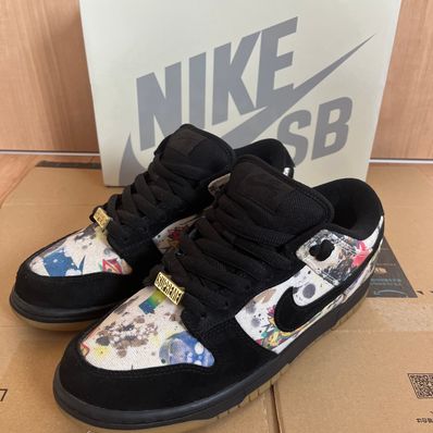 Supreme × Nike SB Dunk Low "Rammellzee"