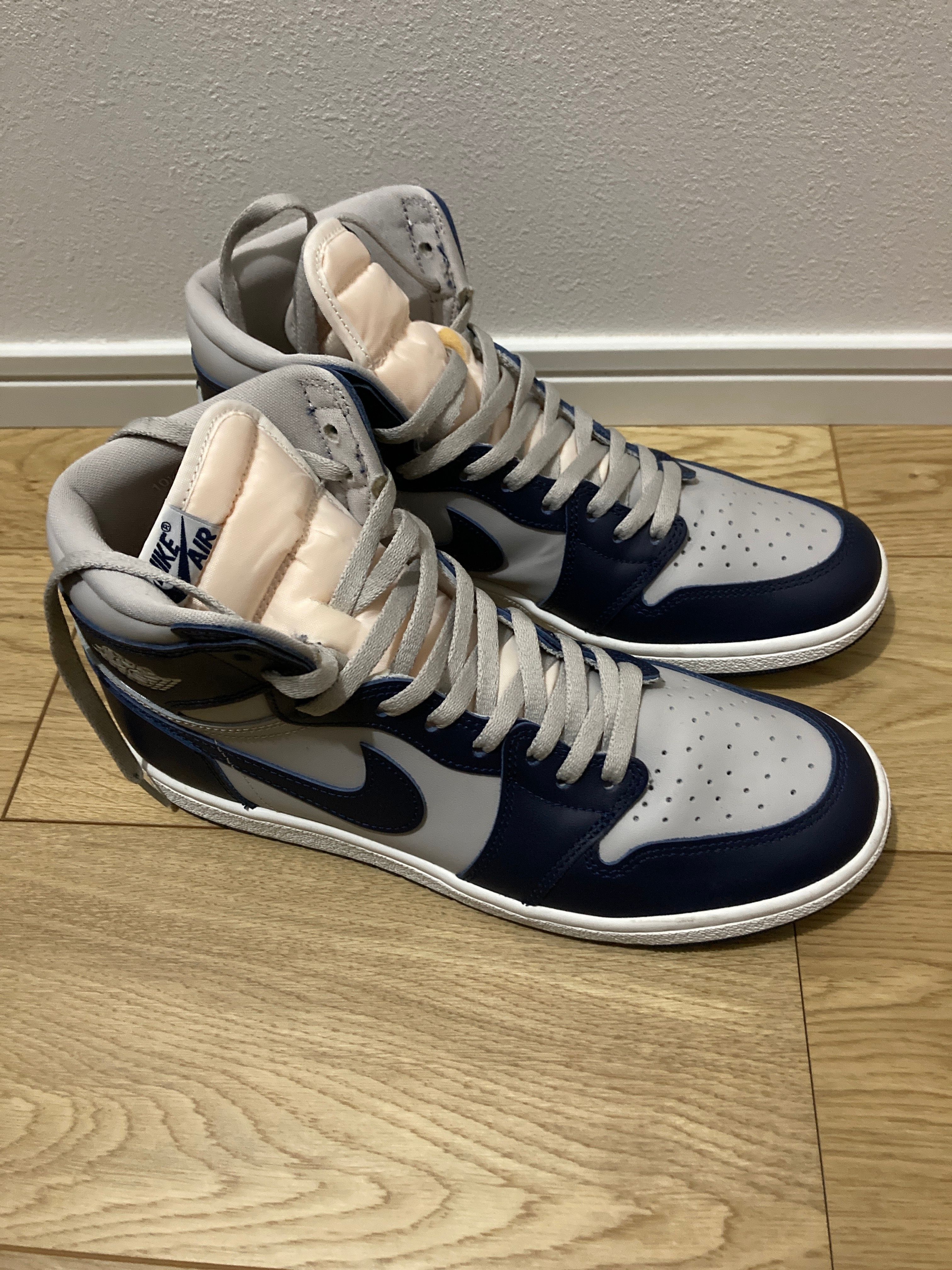 Nike Air Jordan 1 High 85 "Georgetown"