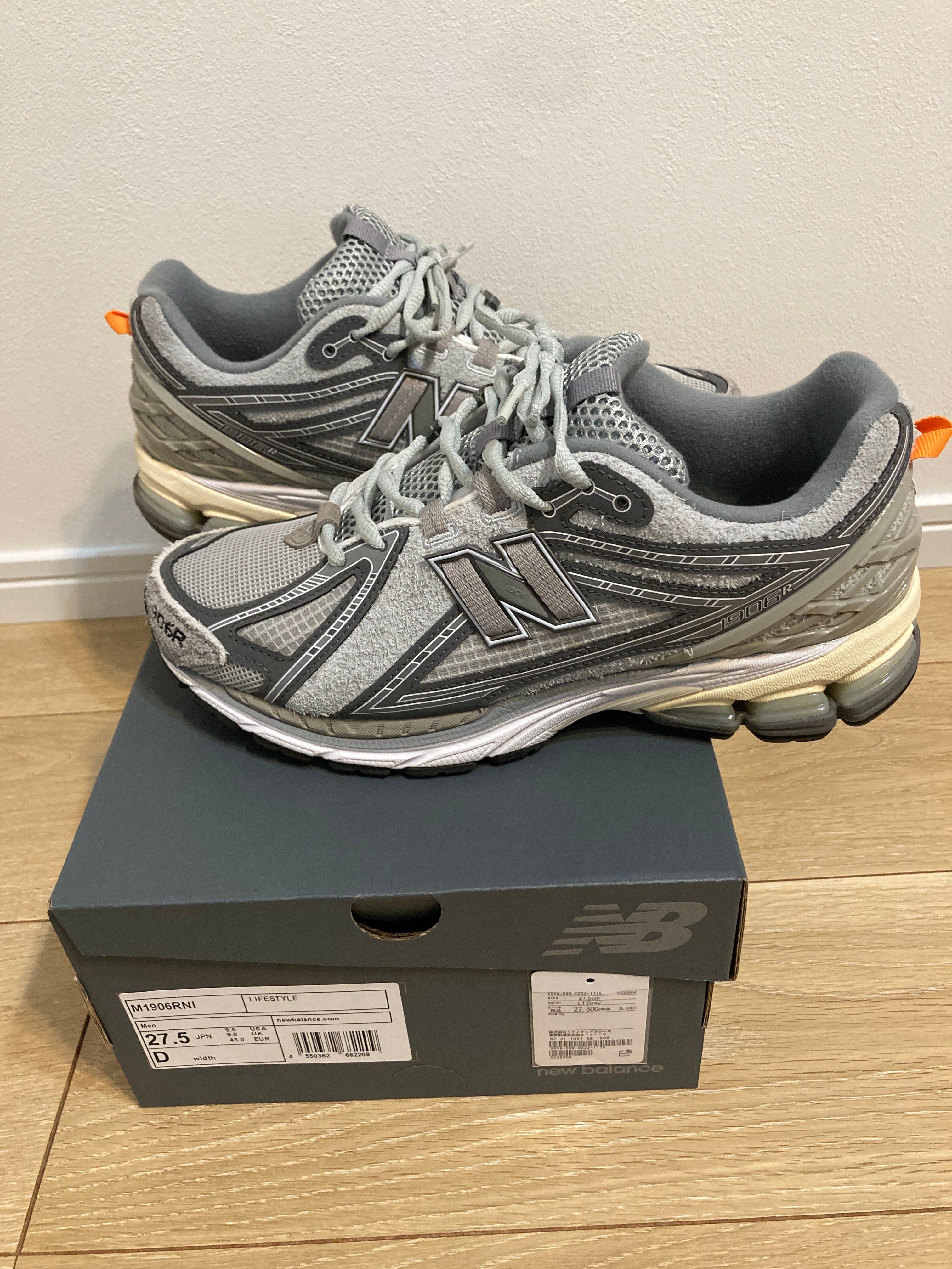 N.HOOLYWOOD × INVINCIBLE × New Balance 1906R "Gray"