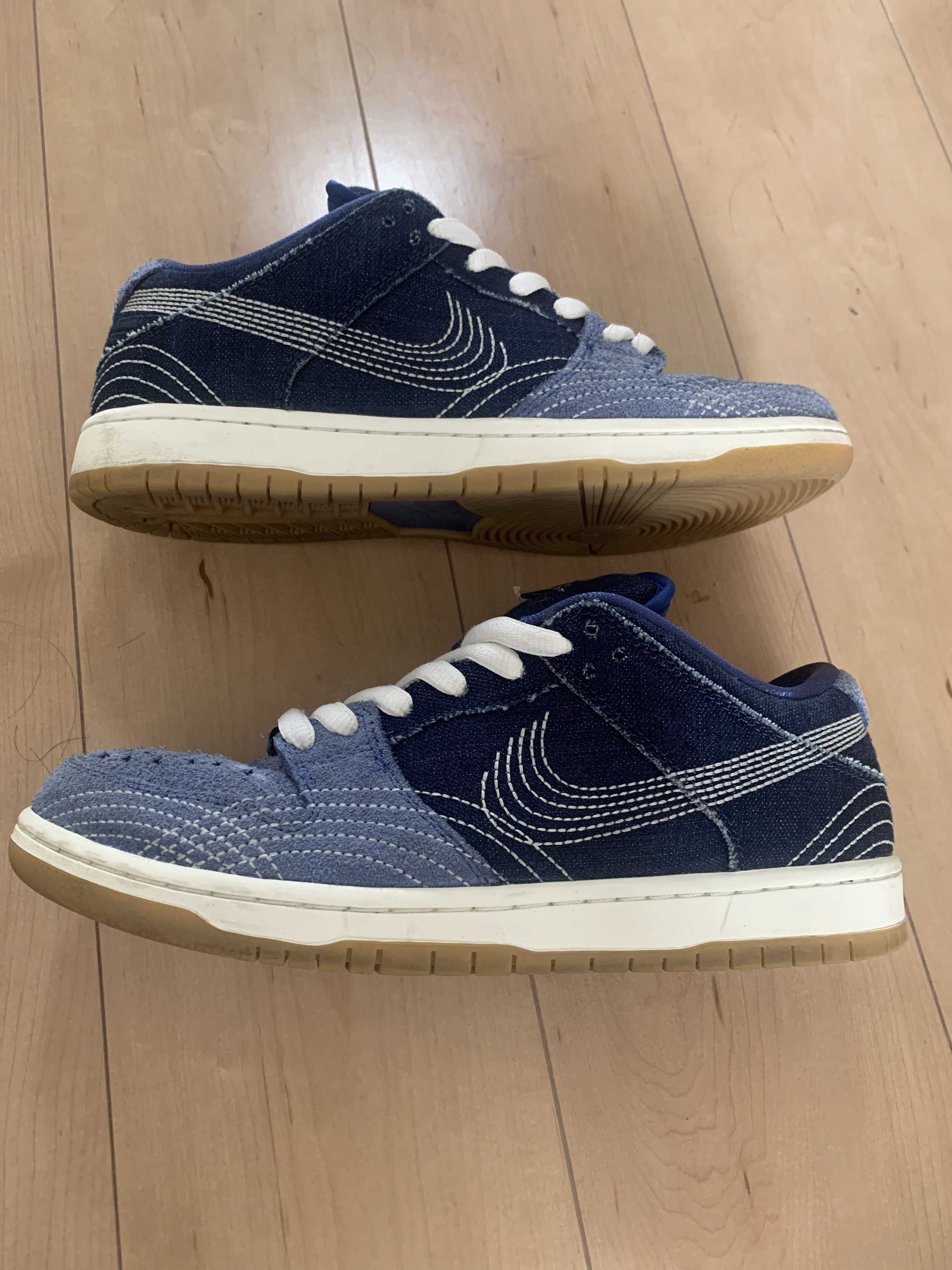 Nike SB Dunk Low "Sashiko"