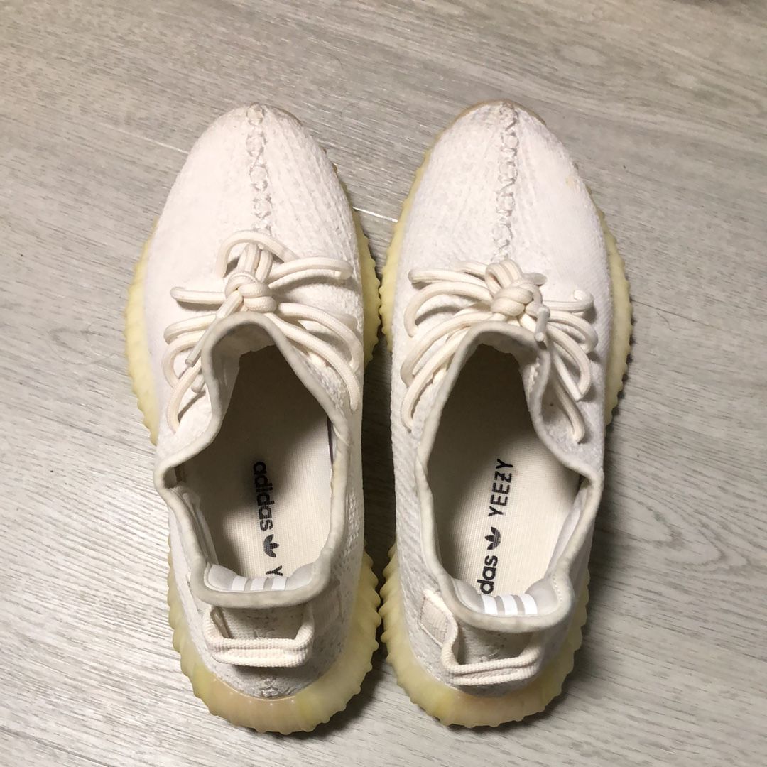 adidas YEEZY Boost 350 V2 "Cream White"