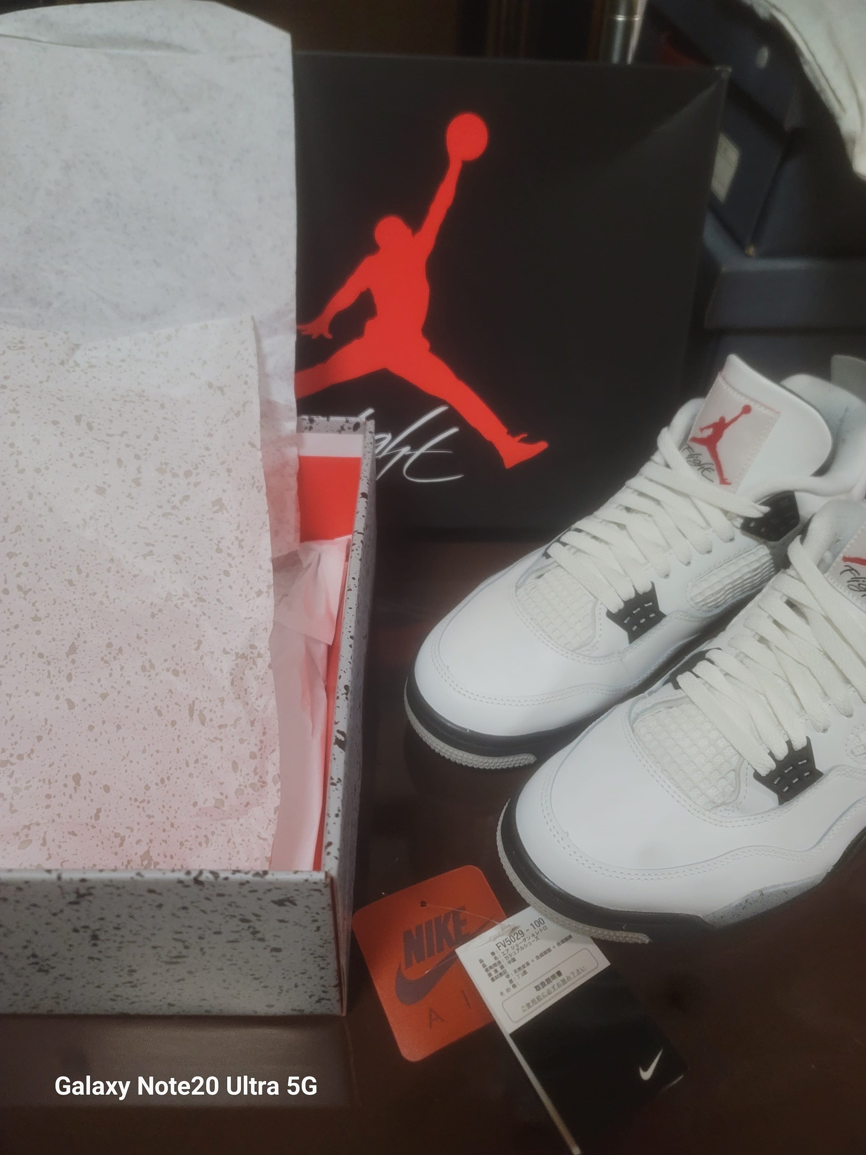 Nike Air Jordan 4 Retro "White/Cement" (2025)
