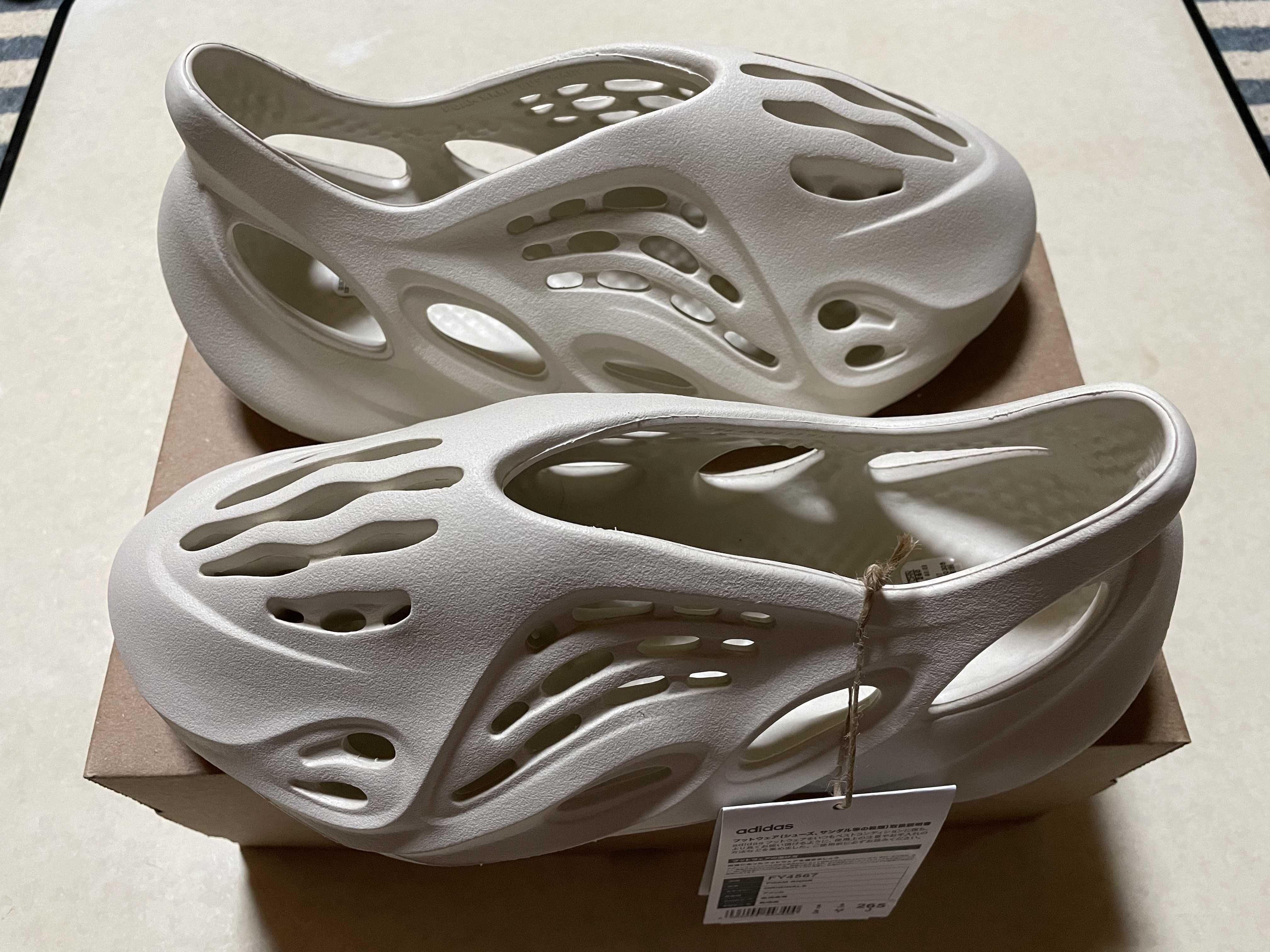 adidas YEEZY Foam Runner "Sand"