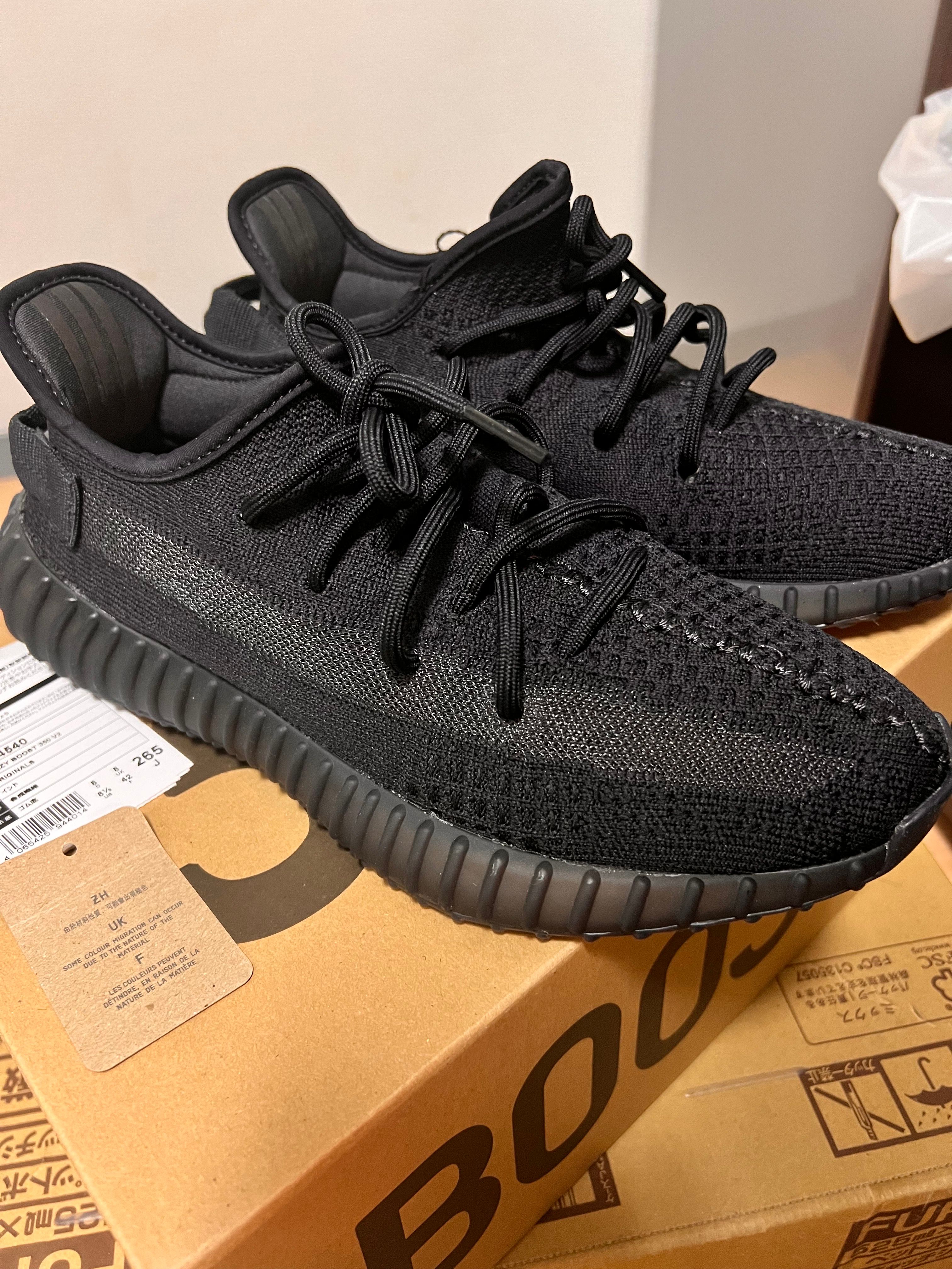 adidas YEEZY Boost 350V2 "Onyx"