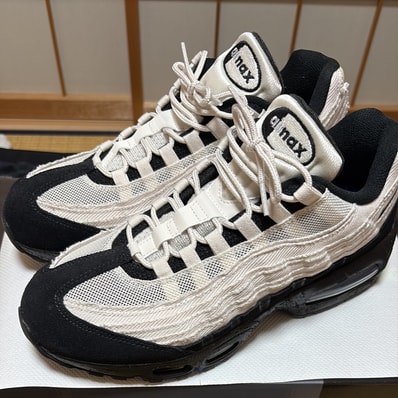 Nike Air Max 95 Big Bubble "Paris"