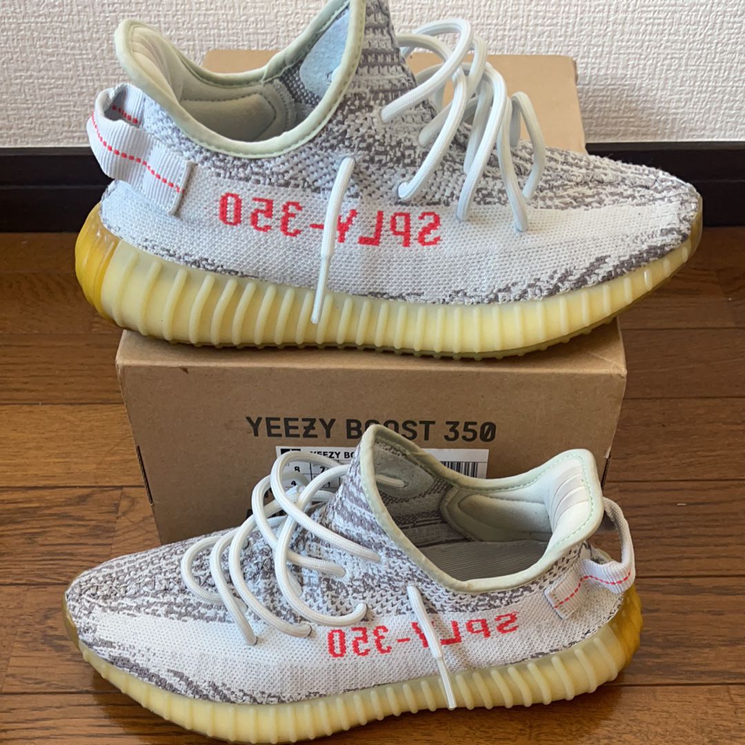 adidas YEEZY Boost 350 V2 "Blue Tint"