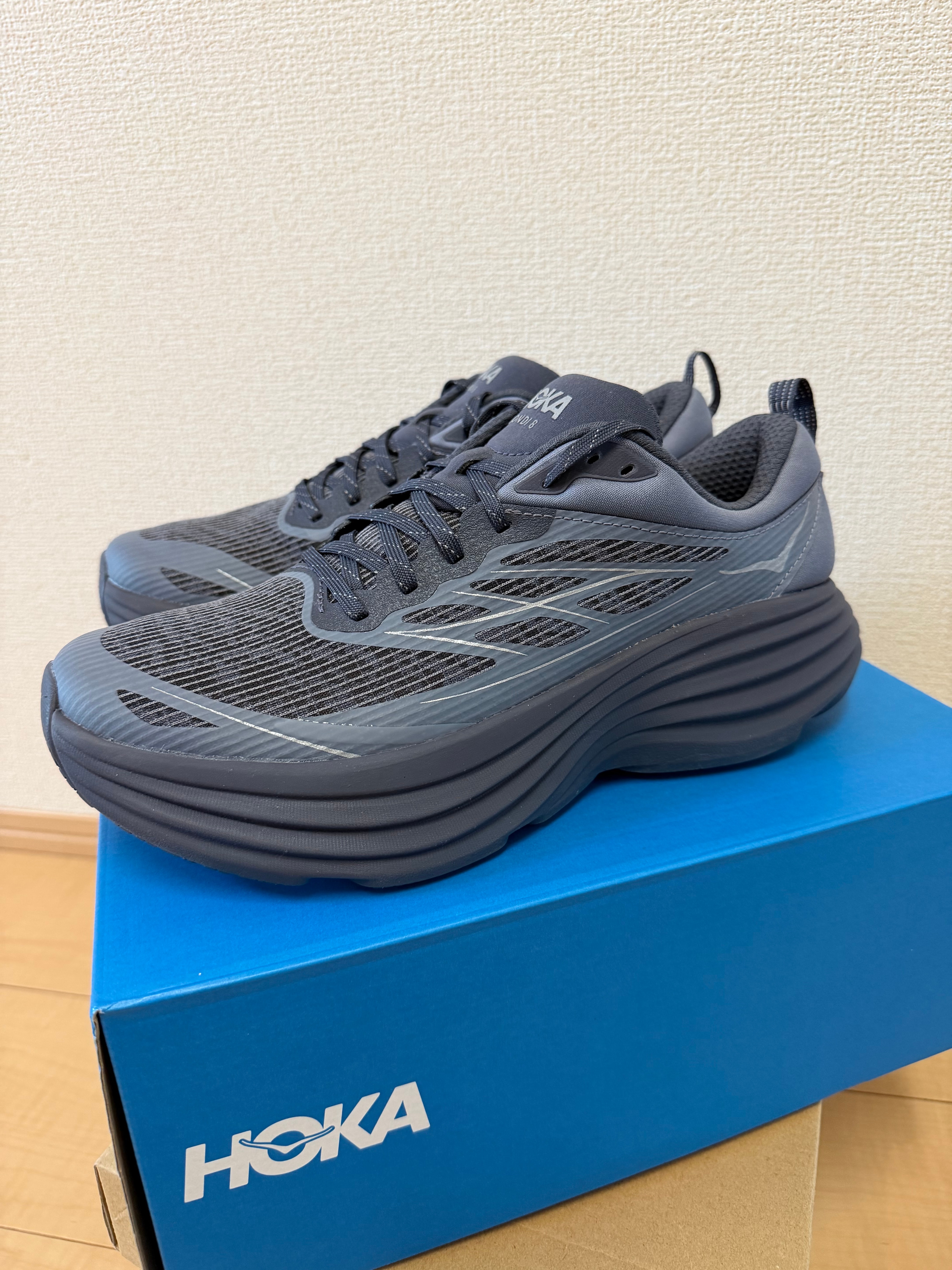 Hoka Bondi 8 TS Caged "Charcoal Grey/Gray Skies"
