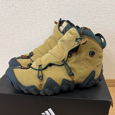 atmos × adidas Radlander EQT "Khaki/Green"