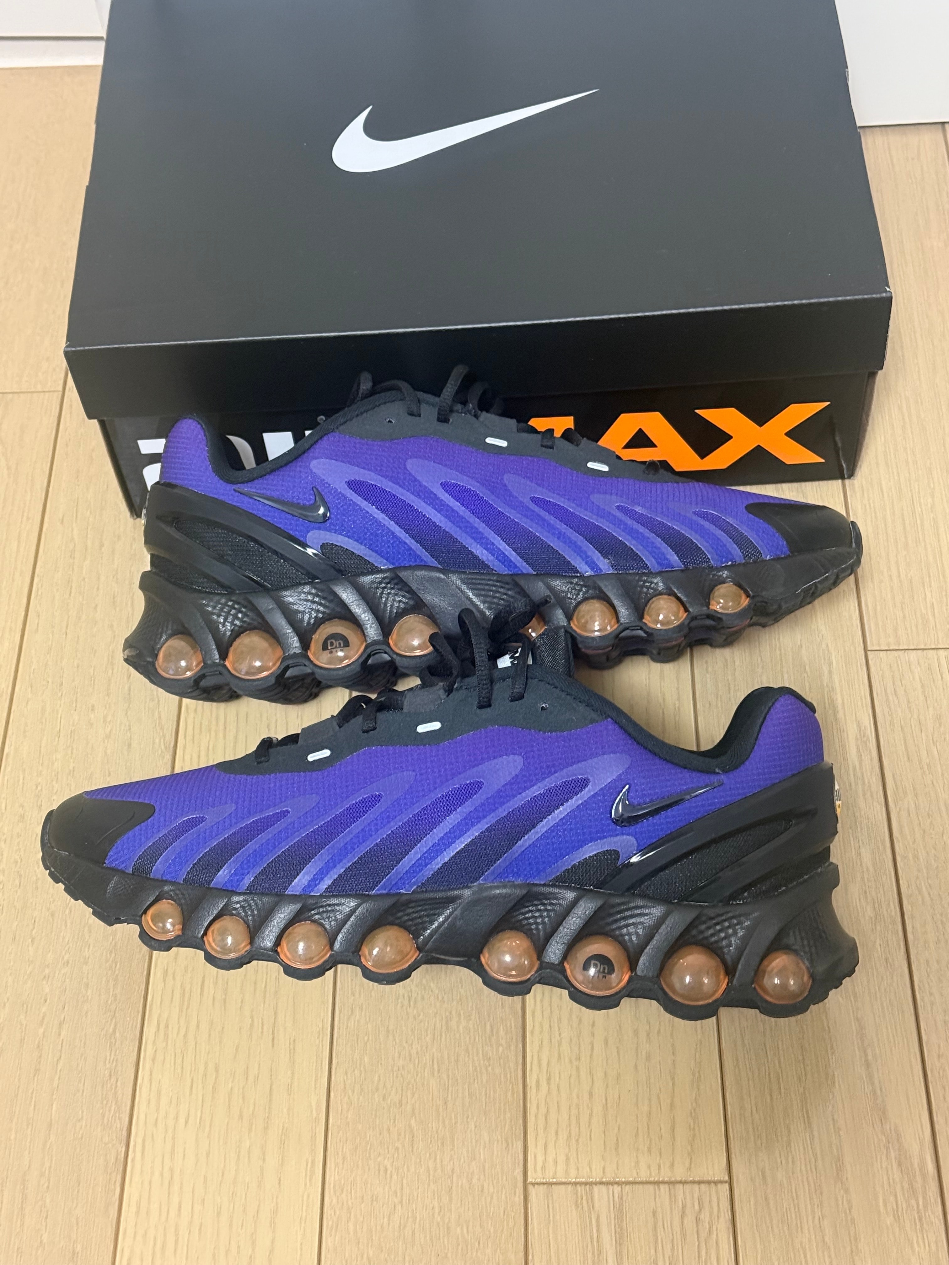 Nike Air Max DN8 "Fierce Purple"