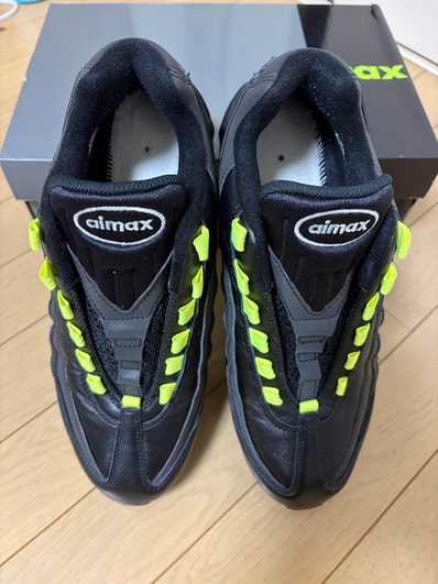 Nike Air Max 95 OG Big Bubble "HRJK"