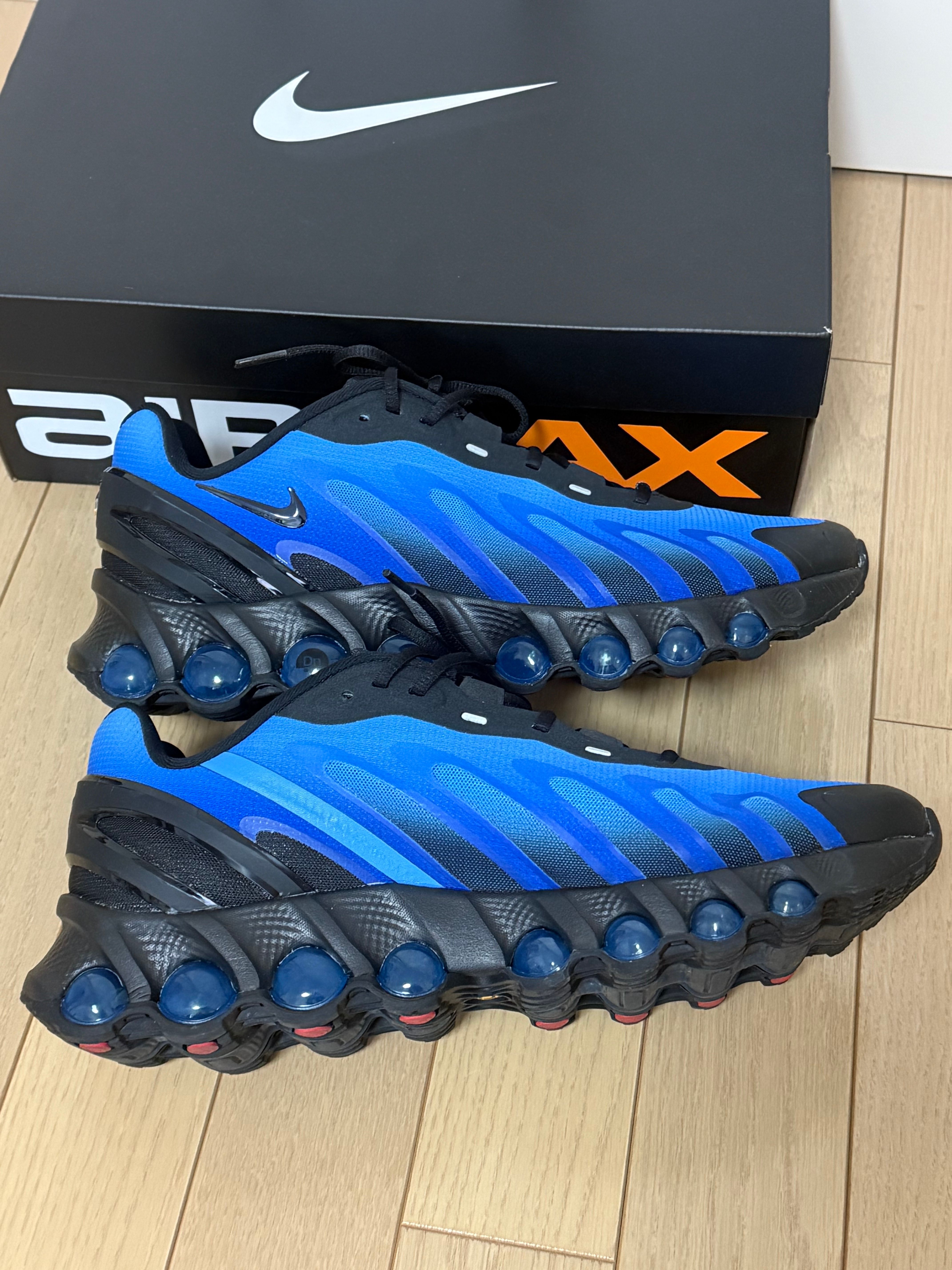 Nike Air Max DN8 "Hyper Royal"