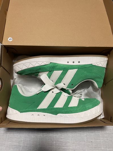 adidas Adimatic "Green"