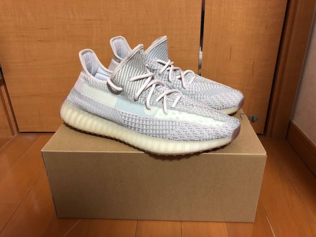 adidas YEEZY Boost 350 V2 "Citrin"