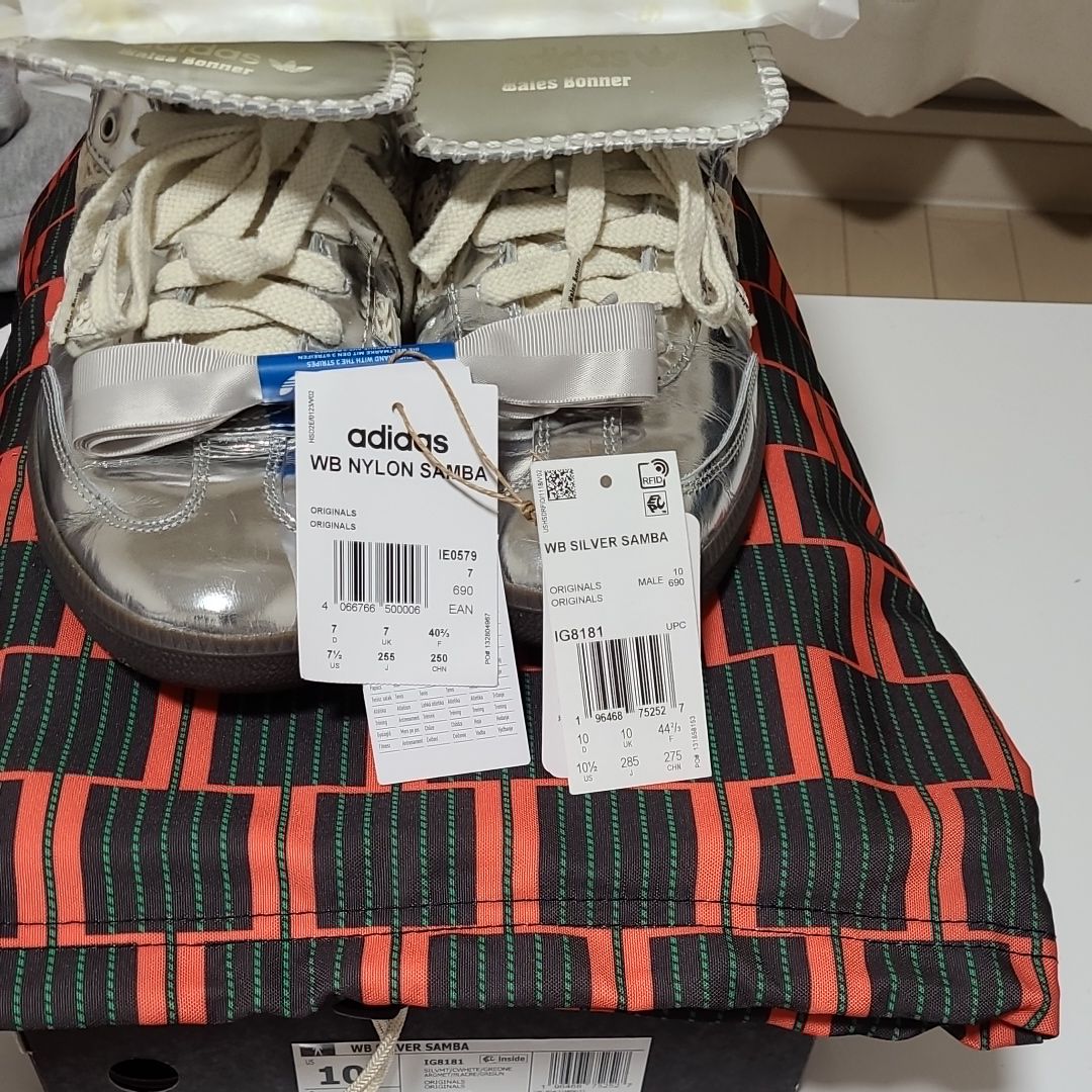 Wales Bonner × adidas Samba "Silver"