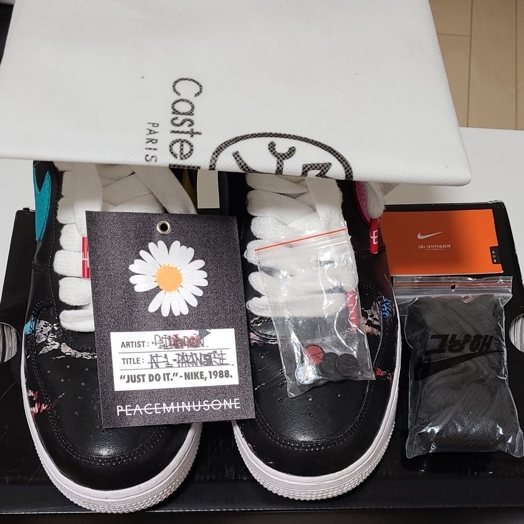 PEACEMINUSONE × Nike Air Force 1 Low '07 Para-Noise 3.0 "Black and Multi-Color" / G-DRAGON