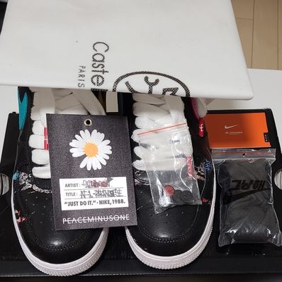 PEACEMINUSONE × Nike Air Force 1 Low '07 Para-Noise 3.0 "Black and Multi-Color" / G-DRAGON