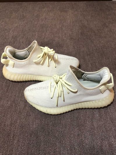 ADIDAS ORIGINALS YEEZY BOOST 350 V2 BUTTER