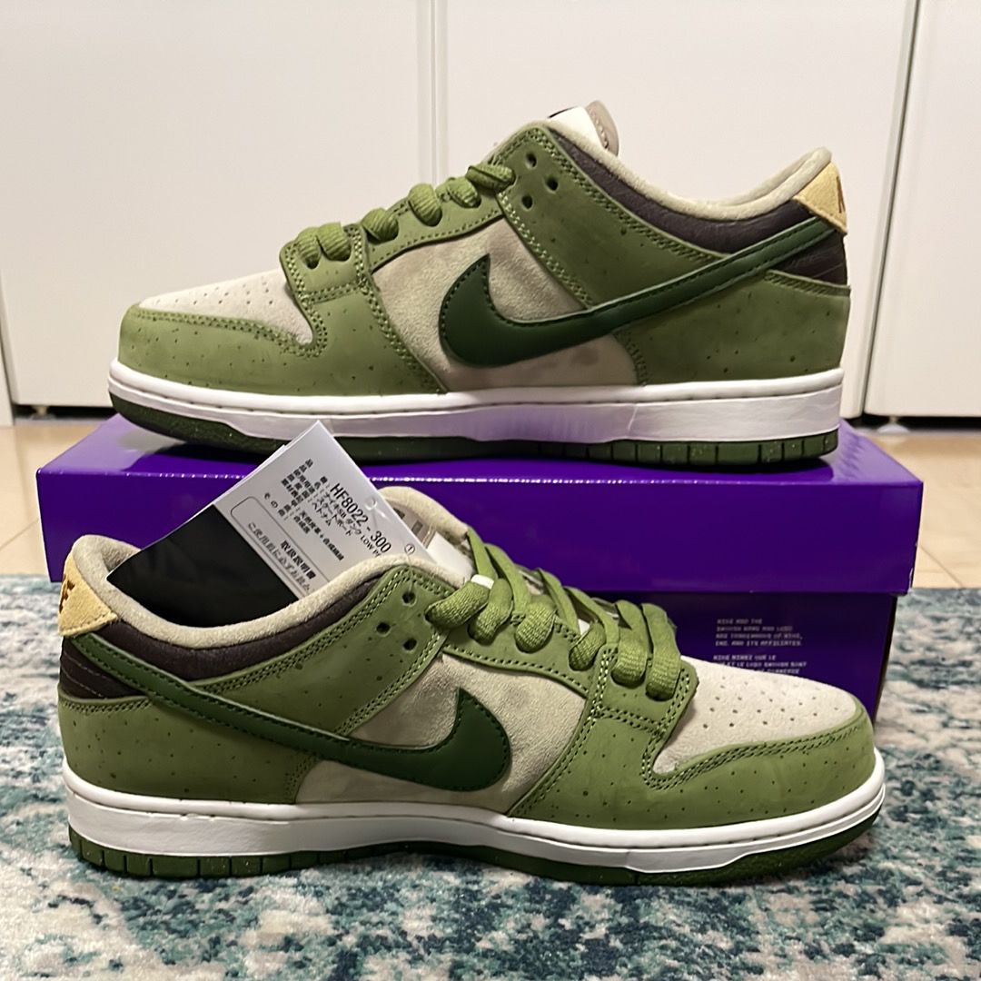 Yuto Horigome × Nike SB Dunk Low "Matcha"