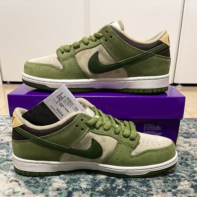 Yuto Horigome × Nike SB Dunk Low "Matcha"