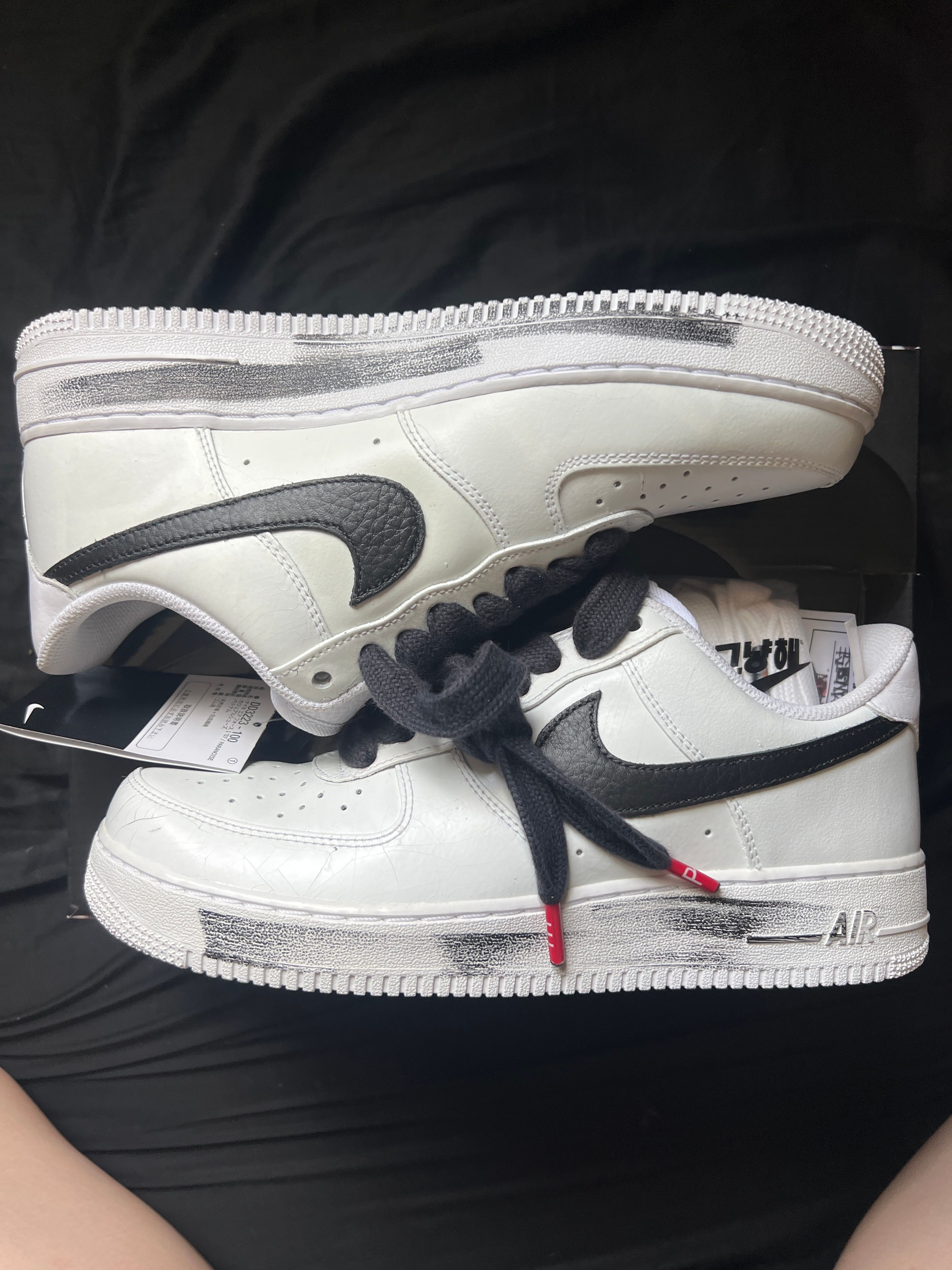 PEACEMINUSONE × Nike Air Force 1 Low "Para-noise/White/Black" / G-DRAGON