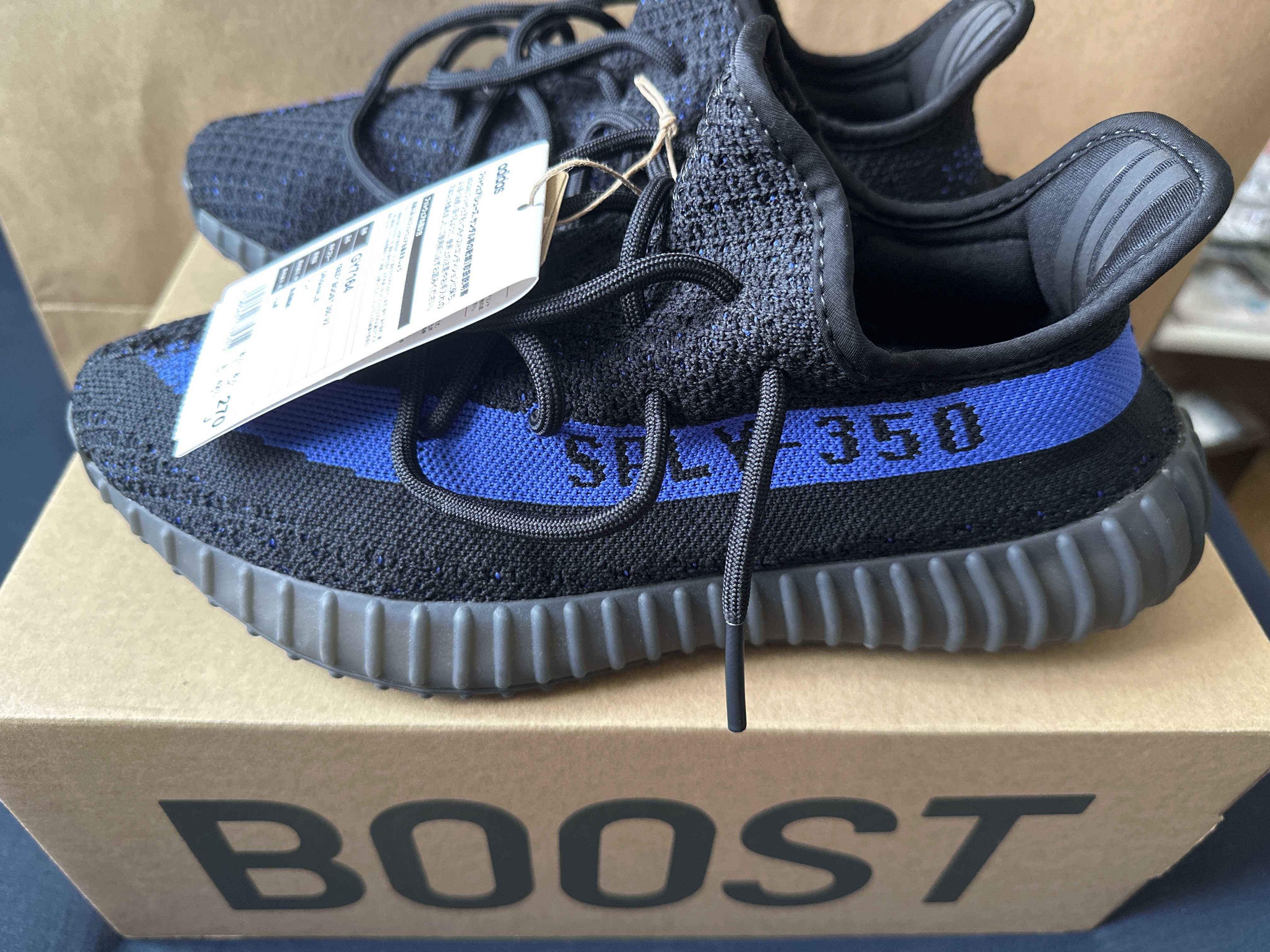 adidas YEEZY Boost 350V2 "Dazzling Blue"