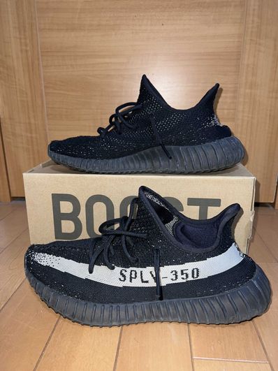adidas YEEZY Boost 350 V2 "Oreo"