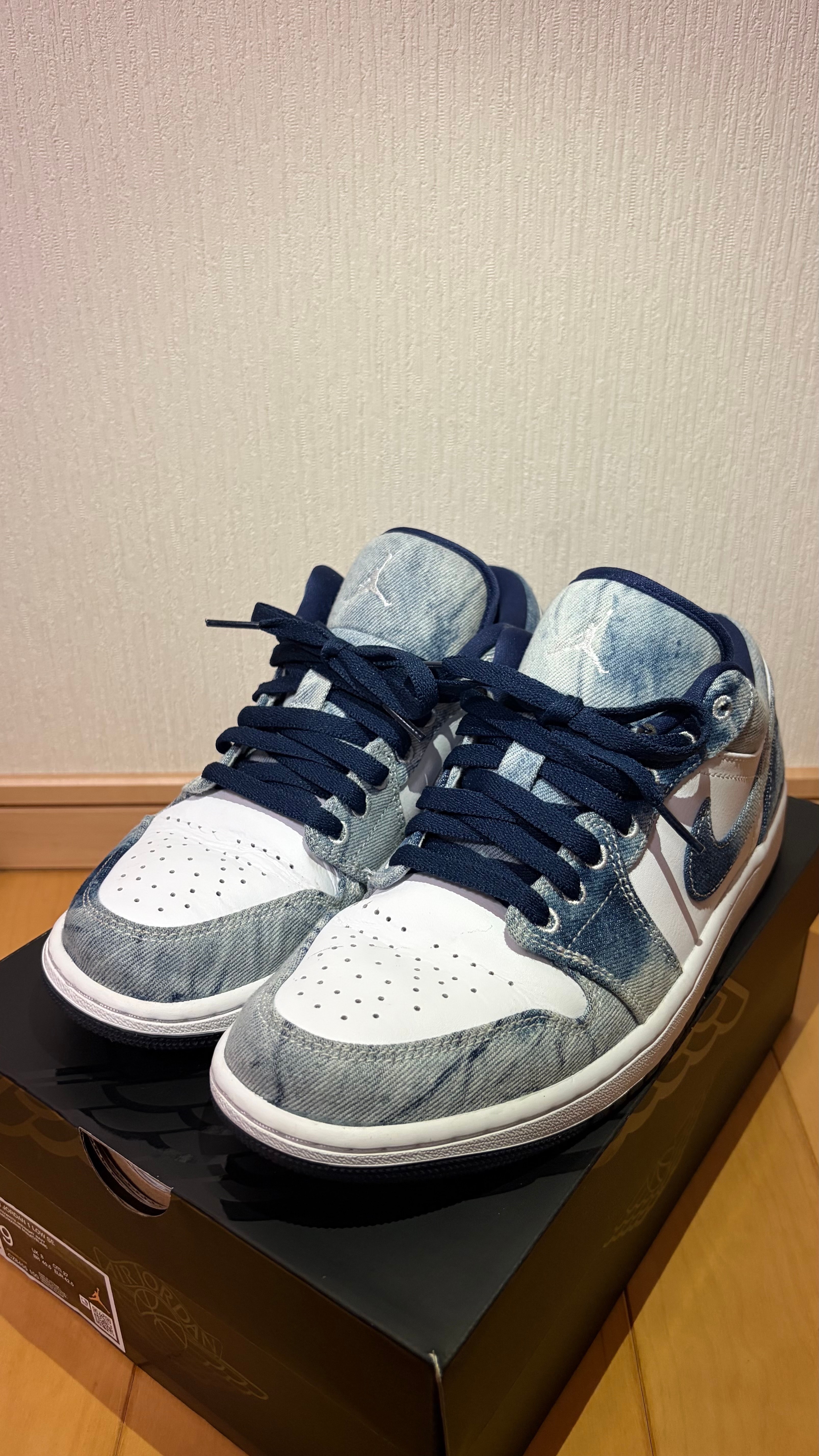 Nike Air Jordan 1 Low "Washed Denim"