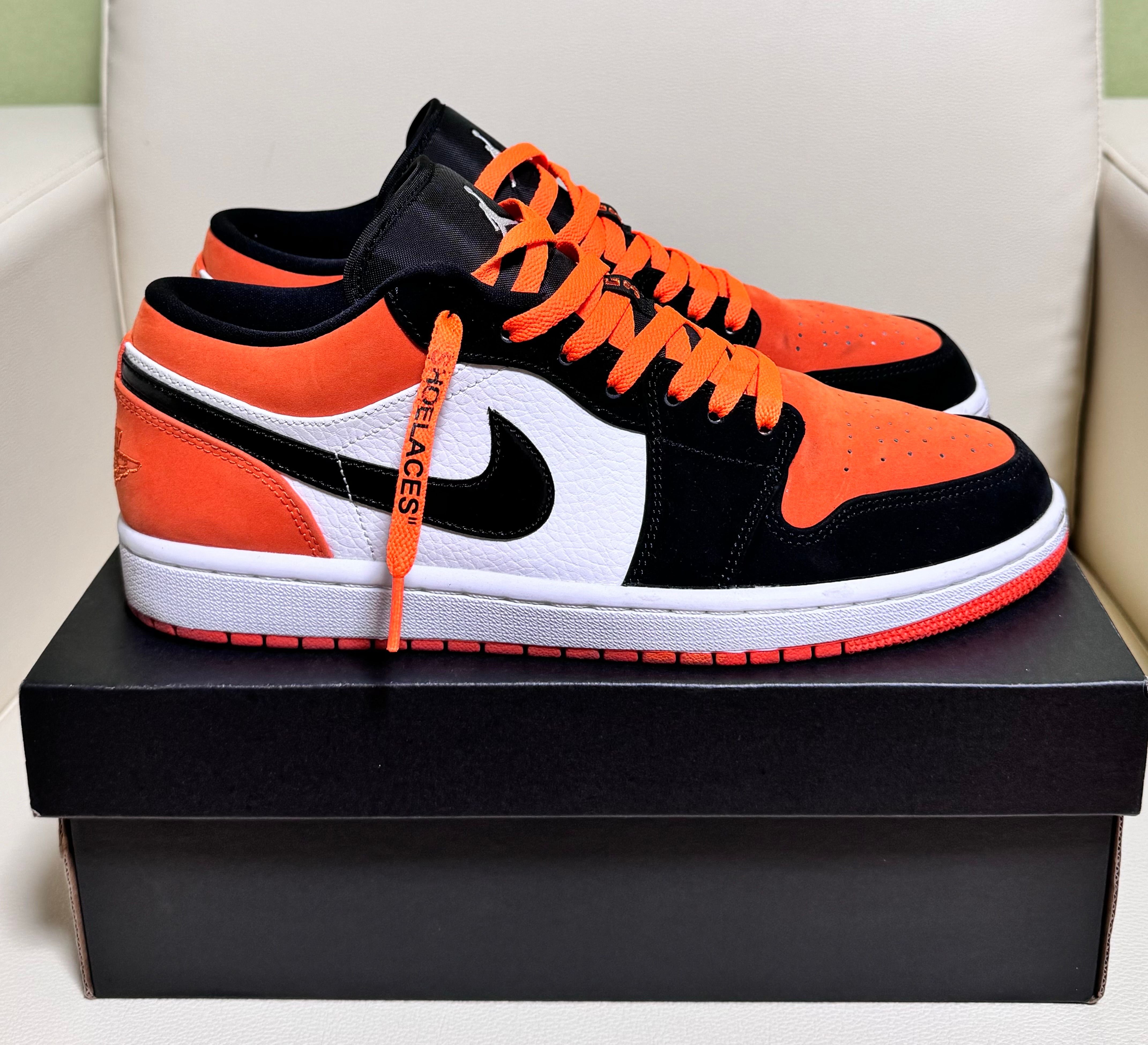 Nike Air Jordan 1 Low "Shattered Backboard"