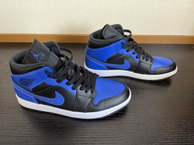 Nike Air Jordan 1 Mid "Hyper Royal"